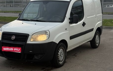 Fiat Doblo I, 2015 год, 690 000 рублей, 2 фотография