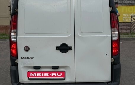 Fiat Doblo I, 2015 год, 690 000 рублей, 4 фотография