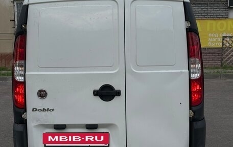 Fiat Doblo I, 2015 год, 690 000 рублей, 5 фотография
