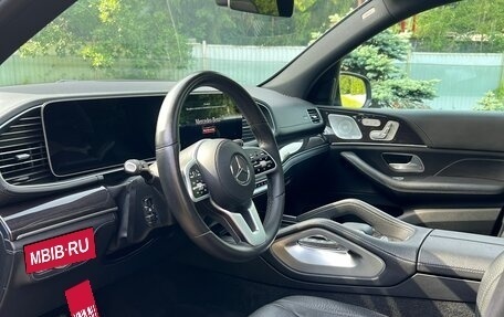 Mercedes-Benz GLS, 2020 год, 6 950 000 рублей, 12 фотография