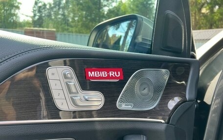Mercedes-Benz GLS, 2020 год, 6 950 000 рублей, 23 фотография
