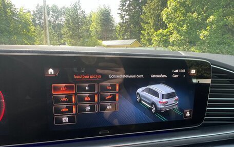 Mercedes-Benz GLS, 2020 год, 6 950 000 рублей, 33 фотография
