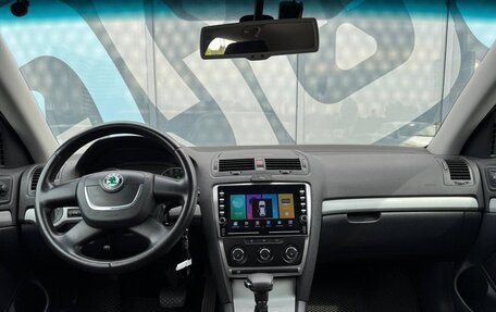 Skoda Rapid I, 2014 год, 1 095 000 рублей, 2 фотография
