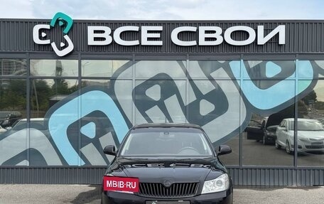 Skoda Rapid I, 2014 год, 1 095 000 рублей, 5 фотография