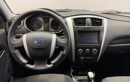 Datsun on-DO I рестайлинг, 2016 год, 419 000 рублей, 6 фотография