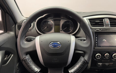 Datsun on-DO I рестайлинг, 2016 год, 419 000 рублей, 7 фотография