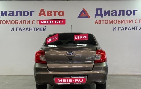 Datsun on-DO I рестайлинг, 2016 год, 419 000 рублей, 4 фотография