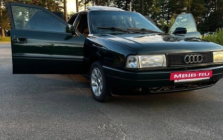 Audi 80, 1990 год, 250 000 рублей, 5 фотография