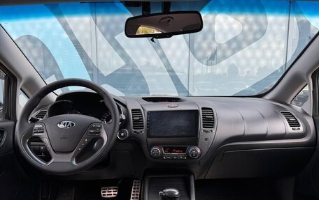 KIA Cerato III, 2015 год, 1 430 000 рублей, 2 фотография