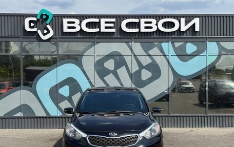 KIA Cerato III, 2015 год, 1 430 000 рублей, 5 фотография