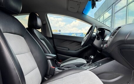 KIA Cerato III, 2015 год, 1 430 000 рублей, 7 фотография