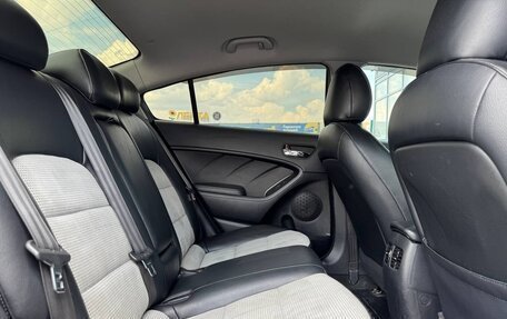 KIA Cerato III, 2015 год, 1 430 000 рублей, 4 фотография