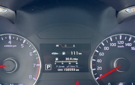 KIA Cerato III, 2015 год, 1 430 000 рублей, 10 фотография