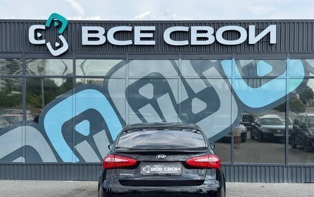 KIA Cerato III, 2015 год, 1 430 000 рублей, 6 фотография