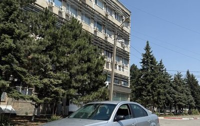 Ford Mondeo III, 2003 год, 340 000 рублей, 1 фотография