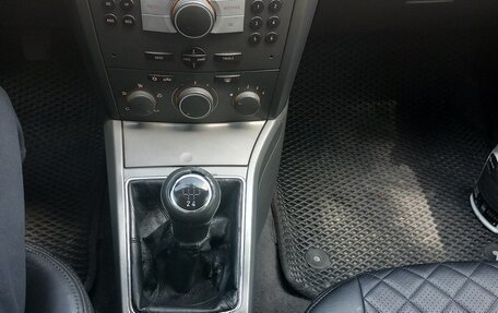 Opel Astra H, 2005 год, 395 000 рублей, 1 фотография