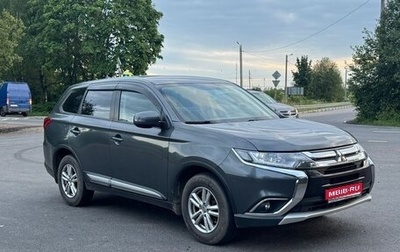 Mitsubishi Outlander III рестайлинг 3, 2018 год, 1 299 999 рублей, 1 фотография