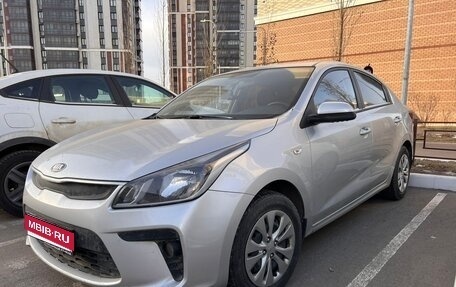 KIA Rio IV, 2017 год, 1 300 000 рублей, 1 фотография