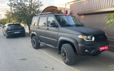 ЛуАЗ Patriot, 2018 год, 1 550 000 рублей, 1 фотография