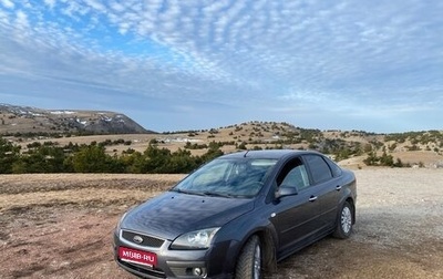 Ford Focus II рестайлинг, 2007 год, 600 000 рублей, 1 фотография