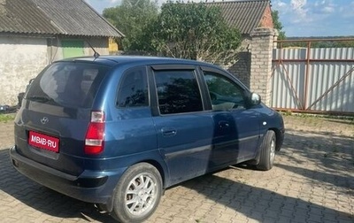 Hyundai Matrix I рестайлинг, 2007 год, 620 000 рублей, 1 фотография