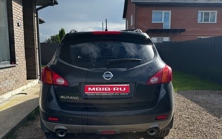 Nissan Murano, 2012 год, 1 690 000 рублей, 1 фотография