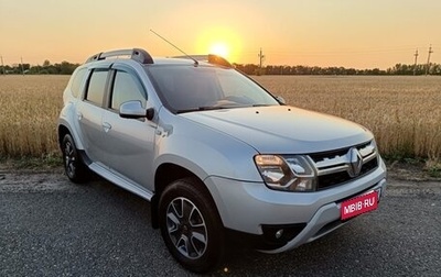 Renault Duster I рестайлинг, 2019 год, 990 000 рублей, 1 фотография