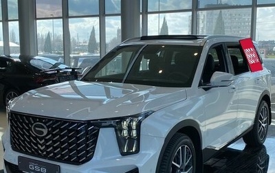GAC GS8, 2024 год, 4 499 000 рублей, 1 фотография