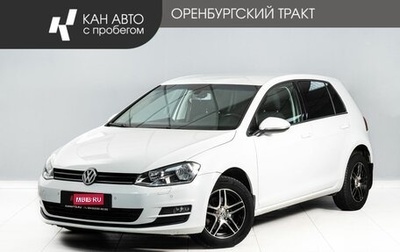 Volkswagen Golf VII, 2013 год, 965 000 рублей, 1 фотография