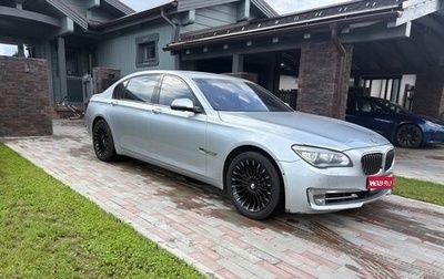 BMW 7 серия, 2012 год, 2 500 000 рублей, 1 фотография