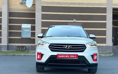Hyundai Creta I рестайлинг, 2019 год, 1 950 000 рублей, 1 фотография