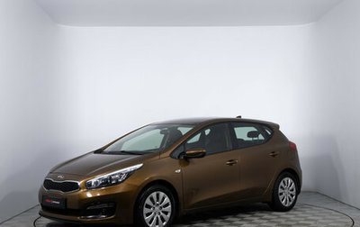 KIA cee'd III, 2017 год, 1 350 000 рублей, 1 фотография