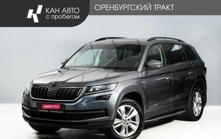 Skoda Kodiaq I, 2020 год, 2 980 000 рублей, 1 фотография