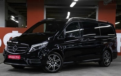 Mercedes-Benz V-Класс, 2018 год, 5 350 000 рублей, 1 фотография