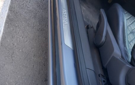 Opel Astra H, 2005 год, 395 000 рублей, 4 фотография