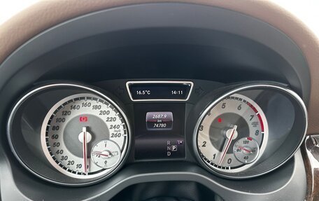 Mercedes-Benz GLA, 2016 год, 2 450 000 рублей, 17 фотография