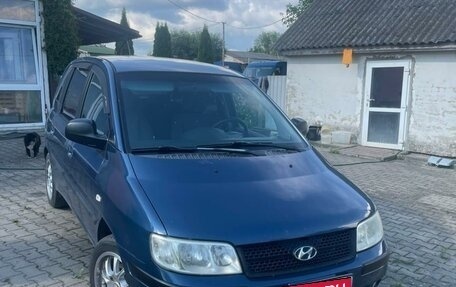 Hyundai Matrix I рестайлинг, 2007 год, 620 000 рублей, 2 фотография
