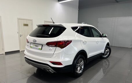 Hyundai Santa Fe III рестайлинг, 2016 год, 1 945 000 рублей, 2 фотография
