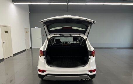 Hyundai Santa Fe III рестайлинг, 2016 год, 1 945 000 рублей, 7 фотография