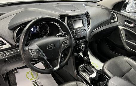 Hyundai Santa Fe III рестайлинг, 2016 год, 1 945 000 рублей, 8 фотография