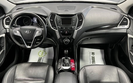 Hyundai Santa Fe III рестайлинг, 2016 год, 1 945 000 рублей, 10 фотография
