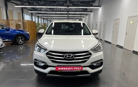 Hyundai Santa Fe III рестайлинг, 2016 год, 1 945 000 рублей, 3 фотография