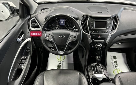 Hyundai Santa Fe III рестайлинг, 2016 год, 1 945 000 рублей, 11 фотография