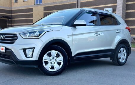 Hyundai Creta I рестайлинг, 2019 год, 1 950 000 рублей, 3 фотография