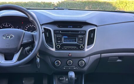 Hyundai Creta I рестайлинг, 2019 год, 1 950 000 рублей, 15 фотография