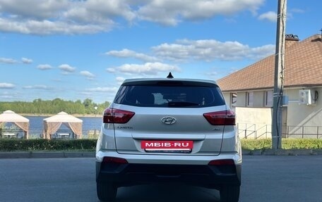 Hyundai Creta I рестайлинг, 2019 год, 1 950 000 рублей, 7 фотография