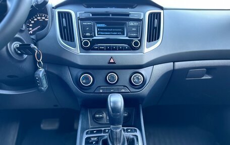 Hyundai Creta I рестайлинг, 2019 год, 1 950 000 рублей, 16 фотография