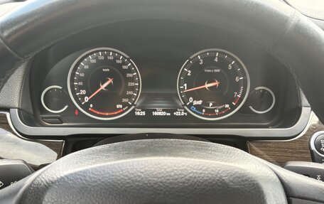 BMW 7 серия, 2012 год, 2 500 000 рублей, 4 фотография