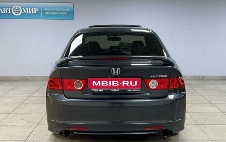 Honda Accord VII рестайлинг, 2007 год, 869 000 рублей, 6 фотография