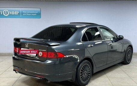 Honda Accord VII рестайлинг, 2007 год, 869 000 рублей, 7 фотография